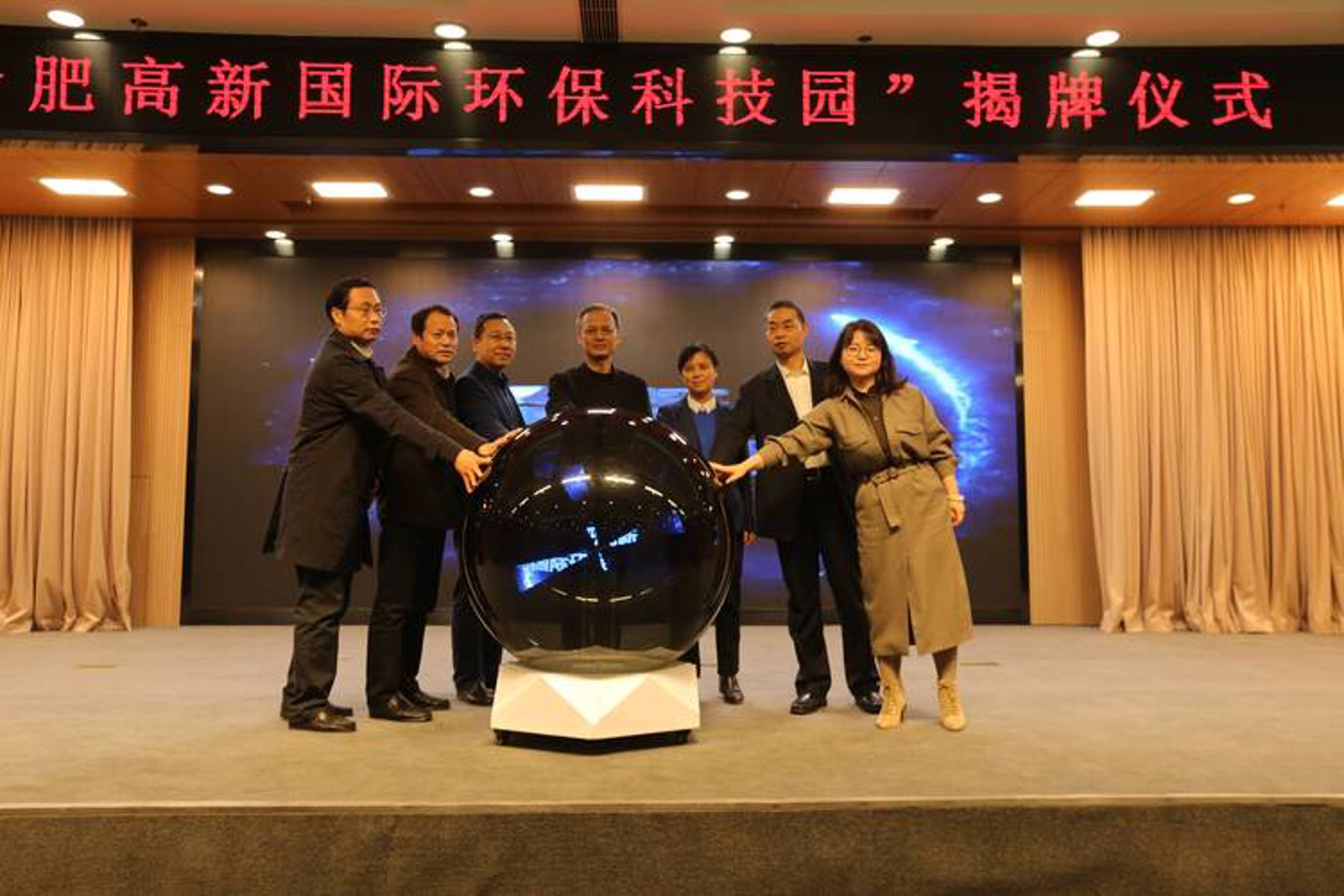 绿色革命：掌握企业污染治理方案的八大法宝