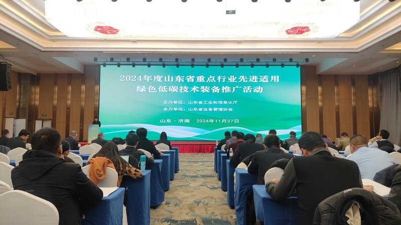 绿色未来:探秘环保技术如何改变我们的生活
